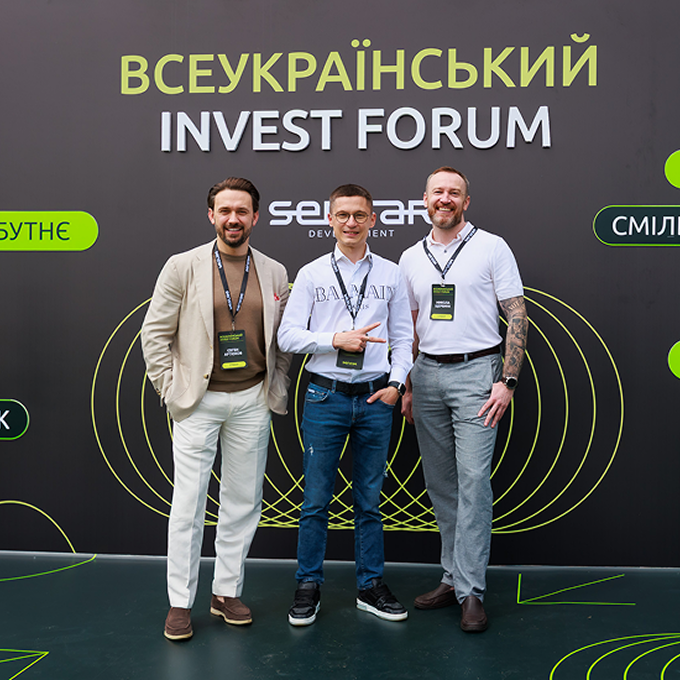 All-Ukrainian Invest Forum 2025: When Investments Become a Dialogue